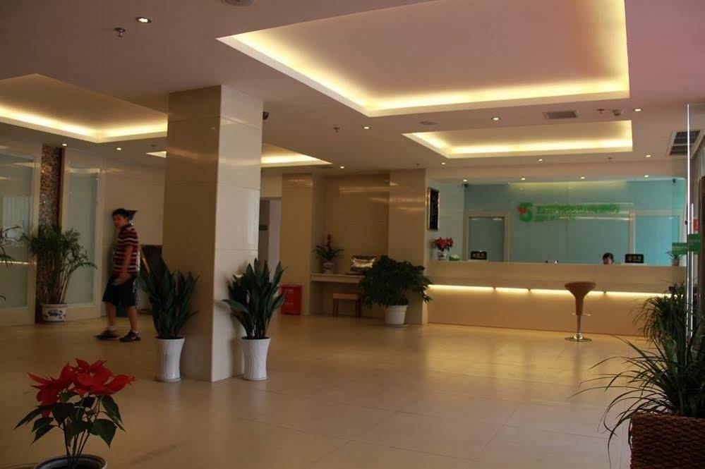 5 Yue Hotel Дзиуджайгоу Екстериор снимка